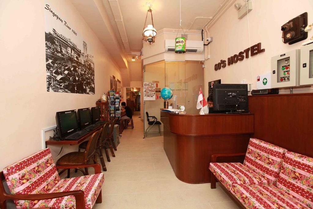 60S Hostel สิงคโปร์ ภายนอก รูปภาพ